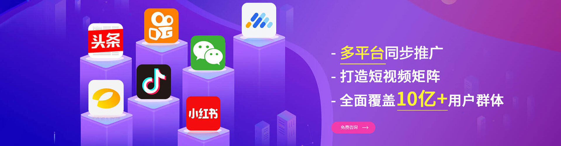 靖远百度竞价赚钱