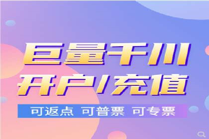 案例剖析：SEM竞价托管助力企业实现业绩增长