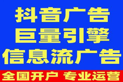 托管SEM竞价案例：揭秘高效推广秘籍