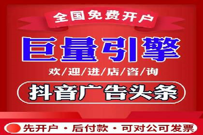 SEM竞价代运营公司案例对比分析